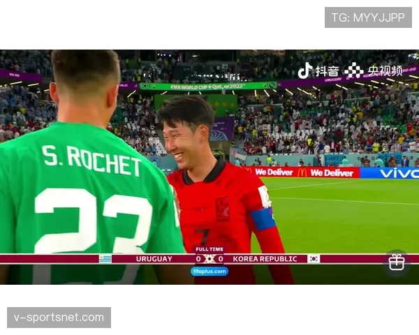 2026世界杯决赛如果平局怎么办 2026世界杯决赛如果平局怎么办