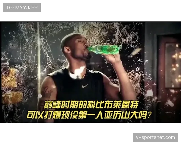 刷到科比·布莱恩特鞋柜那一帧，我的人生目标尴尬地缩水了