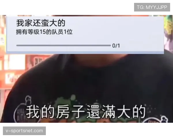 朱雪莹家里镜子比我家房子还大 朱雪莹家里镜子比我家房子还大