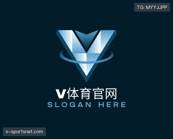 了解v体育
